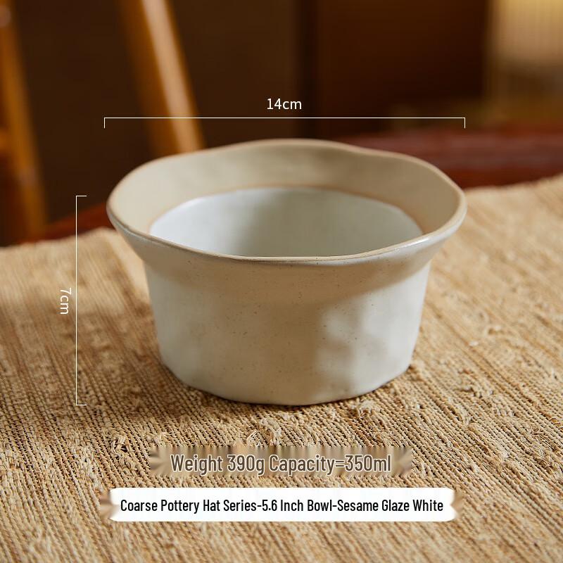 

Винтажная керамическая универсальная миска ZISIZ