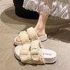Double-button thick-soled fluffy slippers for women's 2025 autumn and winter new models, high-end external wear, fashionable open-toed external wear,