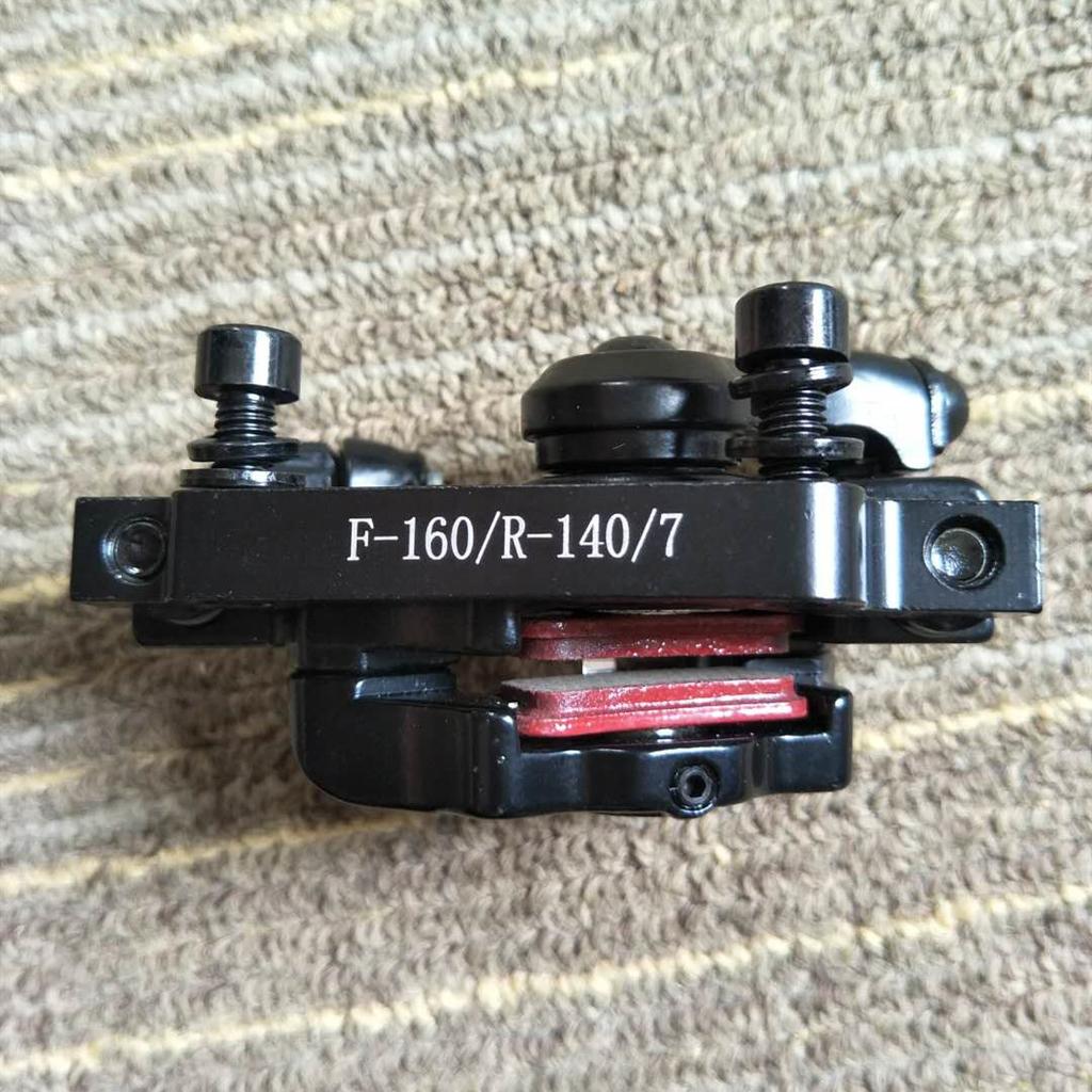 BOLIDS Bicycle Brake Device Mechanical Disc Brake Bicycle Parts Line Pulling Disc Brake F - 160 / R - 140 Front Disc Brake
