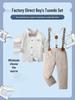 Lente & Herfst Baby Jongens Pak: Kinderoveralls Set