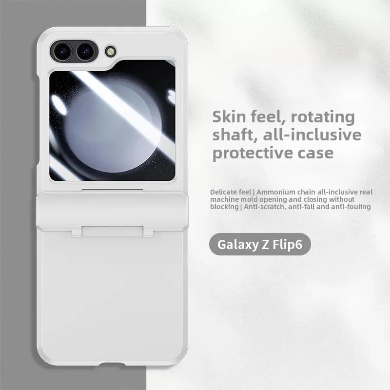 Phone Case for Samsung Z Flip 7 Fe 6 5 4 3 Flip6 Flip5 with Tempered Film Hinge Protection Protective Cover Skin Feel