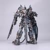 Baiwei TW-1104 Movie 5 Dinosaur Robot Model