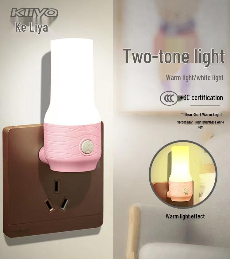 LED Night Light Plug-in: Eye-Friendly, Energy-Saving Lamp for Bedroom, Nursery, or Staircase