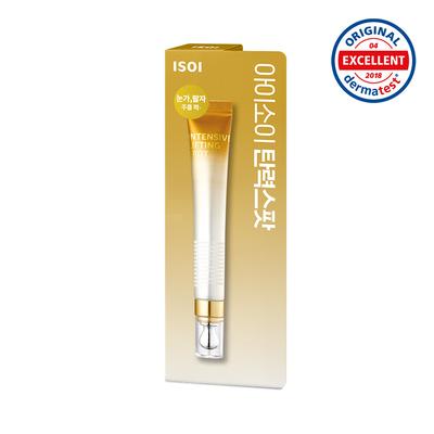 Intensyvus pakeliantis kremas 25ml (21 AD)