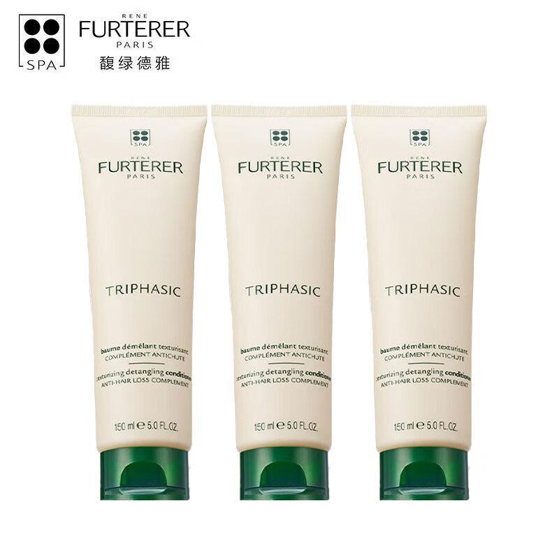 RENE FURTERER Anti-Hair Loss Strengthening Conditioner
