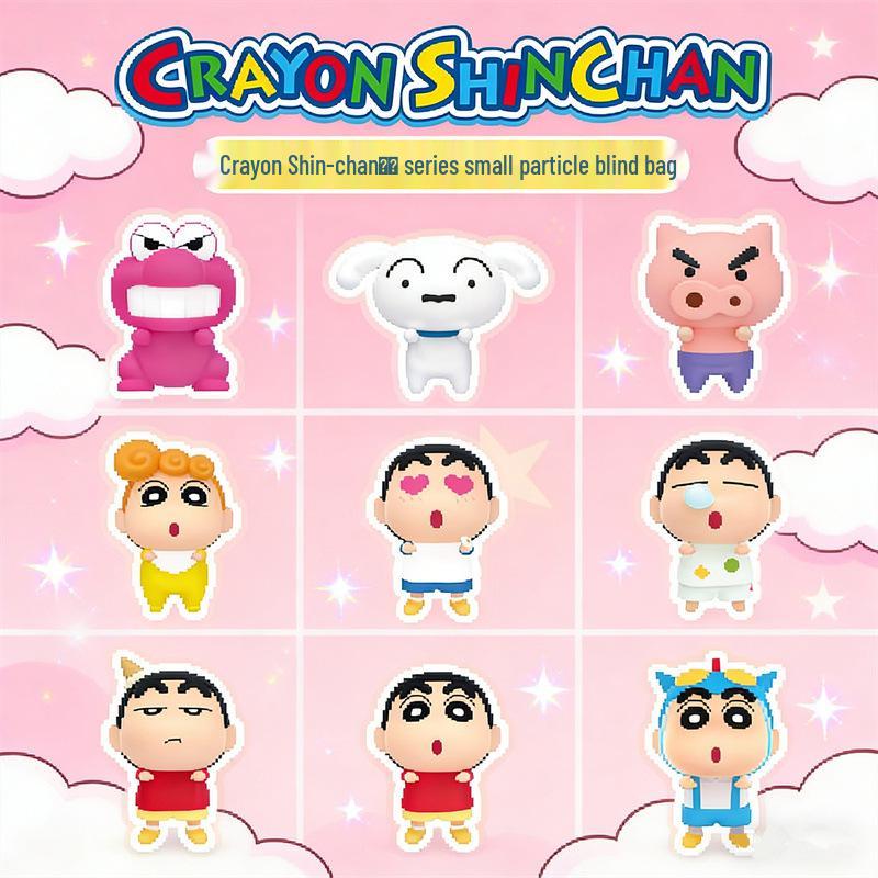 Genuine Crayon Shin-chan Series: Mini Blind Box Figure - Cute Desktop Car Ornament