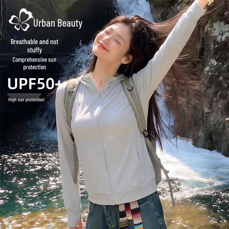 Urban Beauty Women's 2026 Ice Silk Quick-Dry UV Protection Sun Jacket
