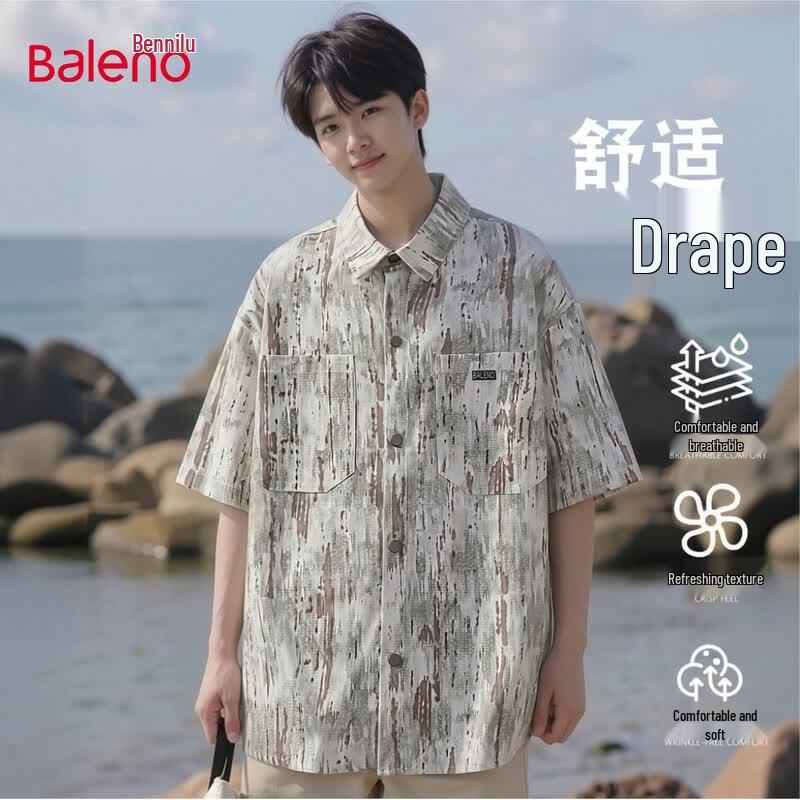 Baleno Men s Summer Tie-Dye Short Sleeve Casual Shirt XL