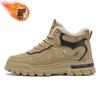 Northeast velvet tooling shoes men's winter warm thickened low-top cotton shoes men's outdoor cold-resistant men's shoes snow boots