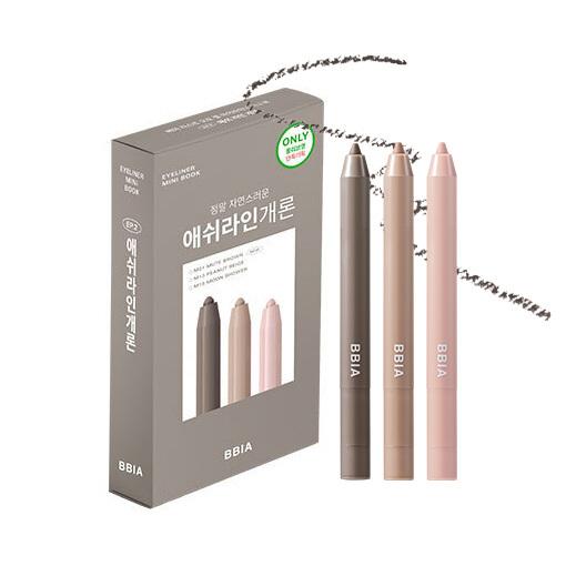 BBIA Last Gel Eyeliner Mini 3-piece Set & 30-piece Set (Set/Single Item)