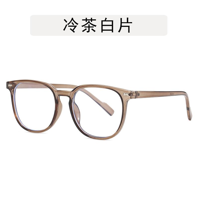 New Style Men Women Sunglasses Vintage Retro UV400 Protection Sun Glasses Women Beach Playing Women's Sunglasses