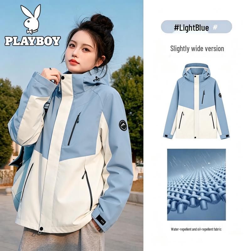 PLAYBOY Unisex 3-in-1 Waterproof Windbreaker