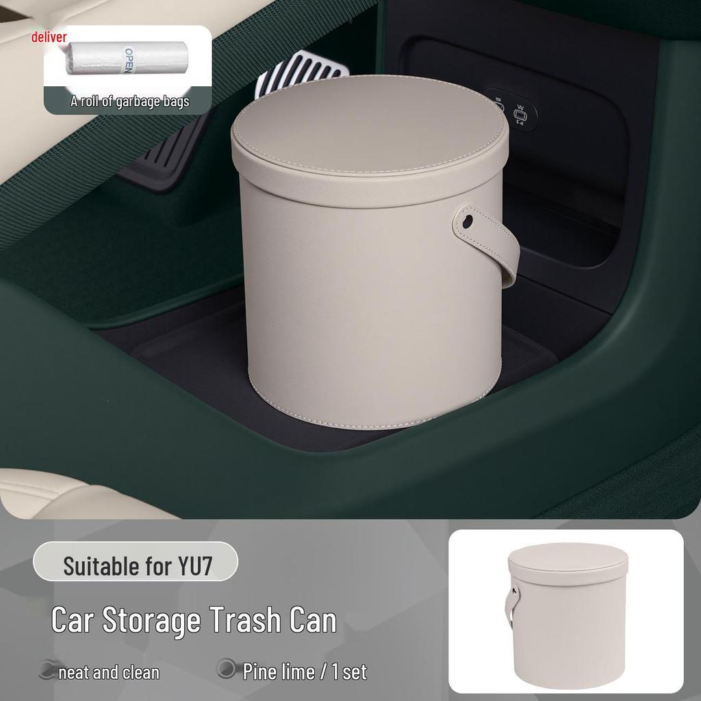 Xiaomi YU7 Car Trash Can: Multi-Functional Storage and Organizer for Car Interiors