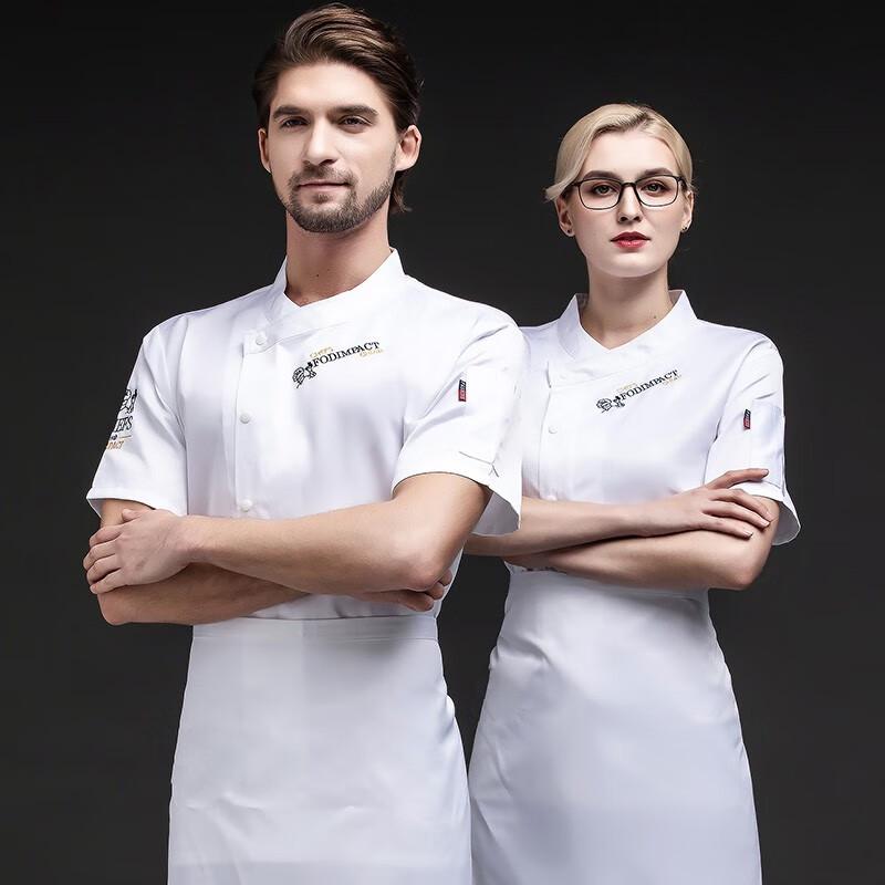 Unisex Summer Breathable Short-Sleeve Chef Jacket