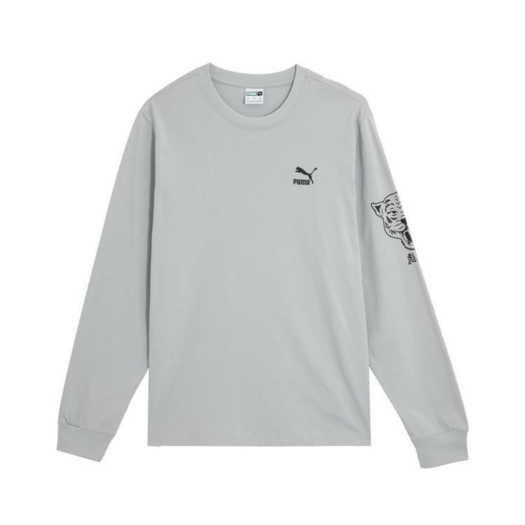 

Puma Casual Fitness Running Comfortable Long Sleeve T-Shirt Unisex Tops Gray White 621831-19 XL
