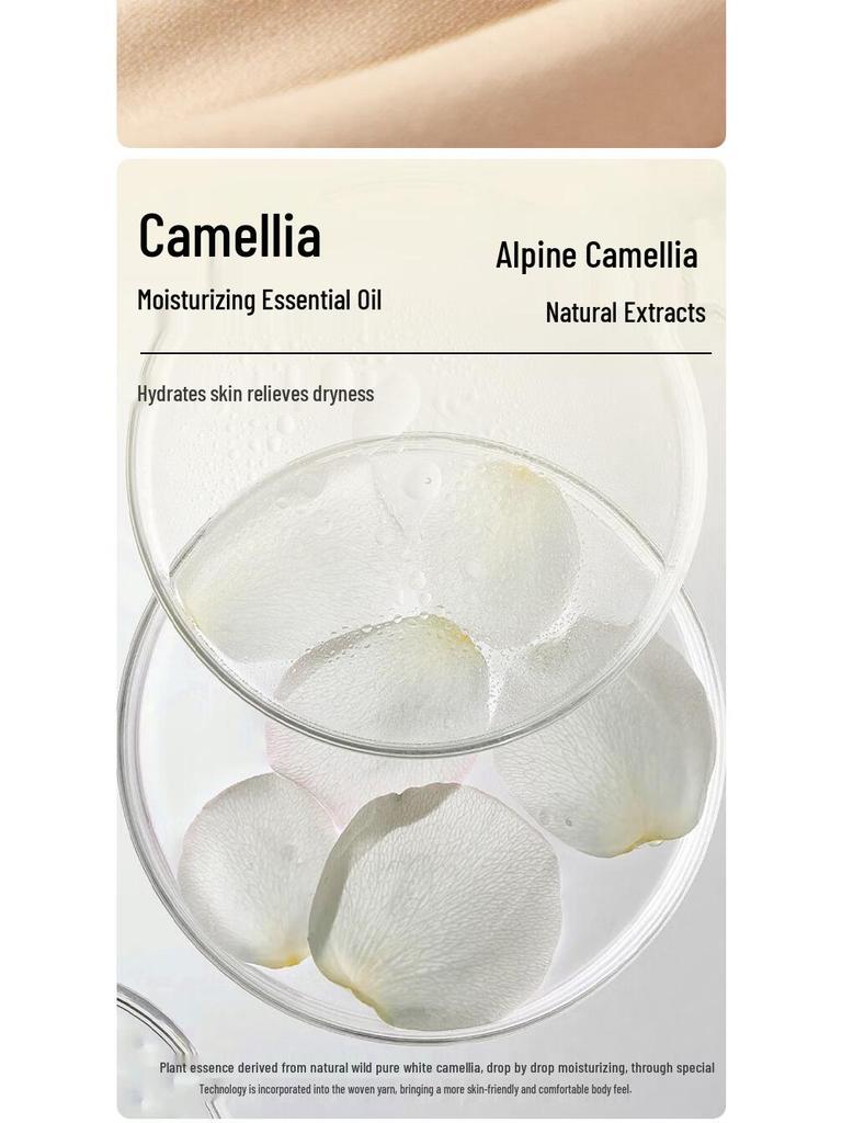 Women's Padded Thermal Seamless V-Neck Vest