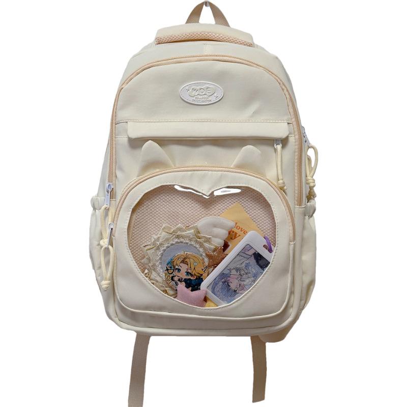 

Shoulder Large Bag Capacity Solid Color Backpack Unisex School Student Travel бежевий