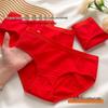 2025 Year of the Dragon Red Pure Cotton Mid-Waist Girls' Briefs - Comfortable & Breathable