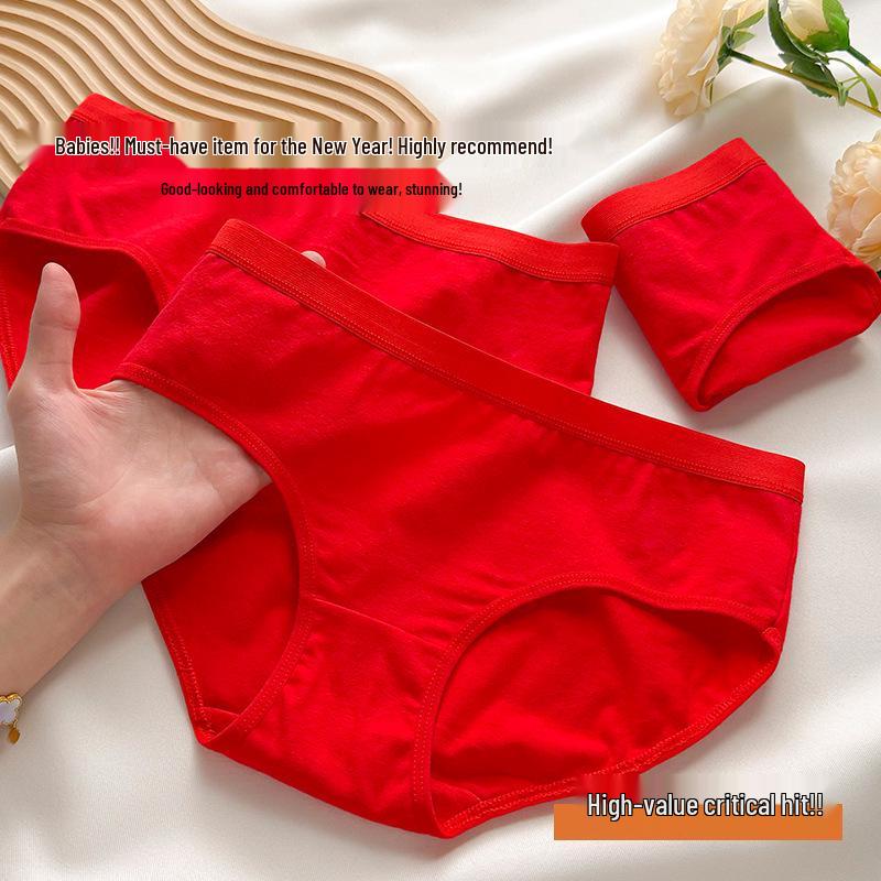 2025 Year of the Dragon Red Pure Cotton Mid-Waist Girls' Briefs - Comfortable & Breathable
