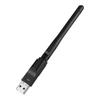 High Speed USB Wifi Adapter USB2.0 WiFi Receiver 300Mbps Network Card