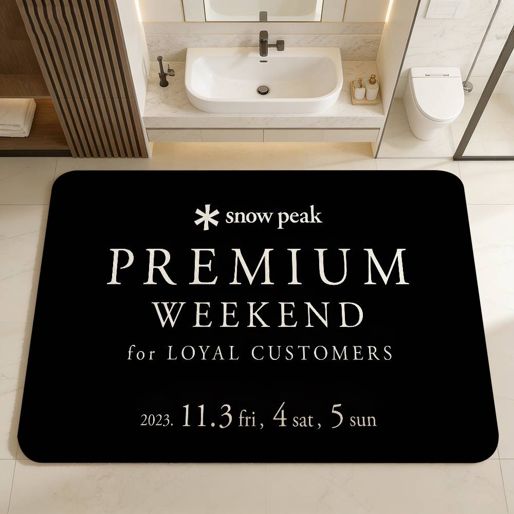 S-Snows COOL Peak Room Mats Retro Multiple Choice Living Room Kitchen Rug Non-Slip Welcome Rug