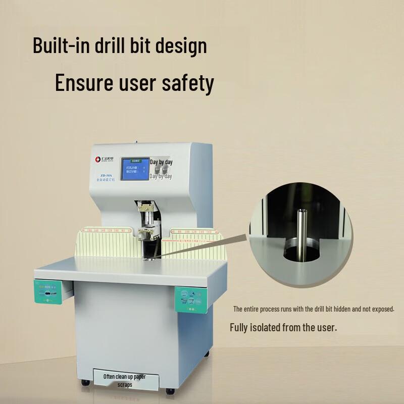 Huijin Automatic Financial Document Binding Machine CN plug (adapter included)