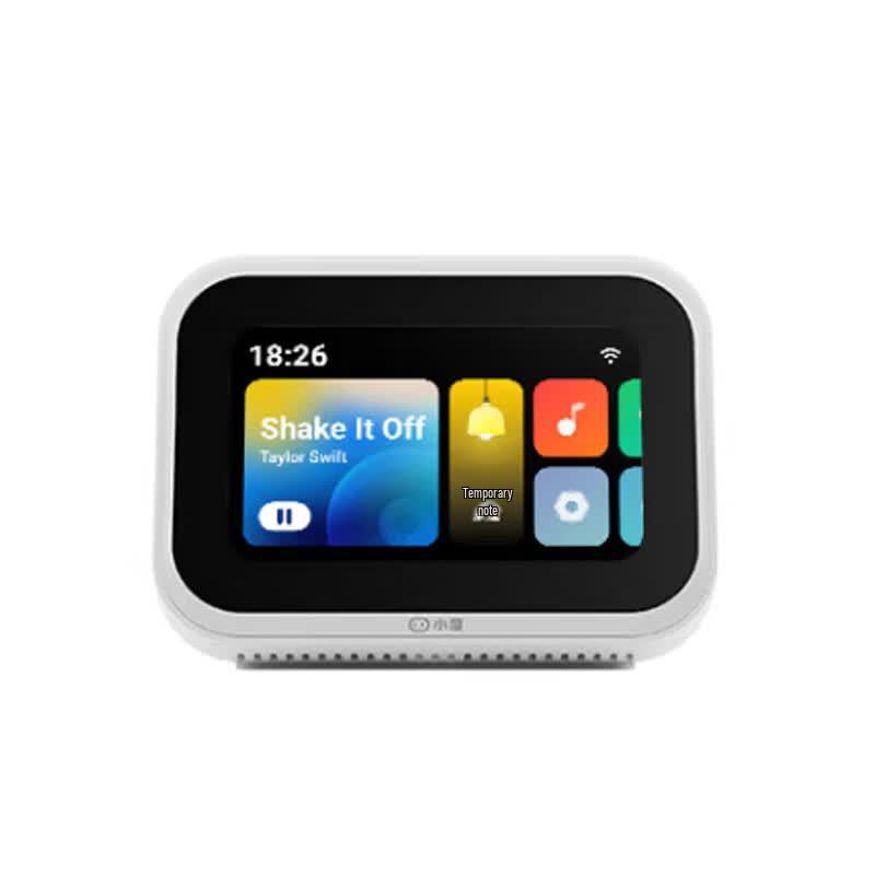 Xiaodu Smart Screen Mini Standard Edition (CN version)