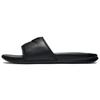 Benassi JDI Slide 'Triple Black' (Για άνδρες και γυναίκες) Μαύρες / Μαύρες Σανδάλια-Σαγιονάρες 343880 001