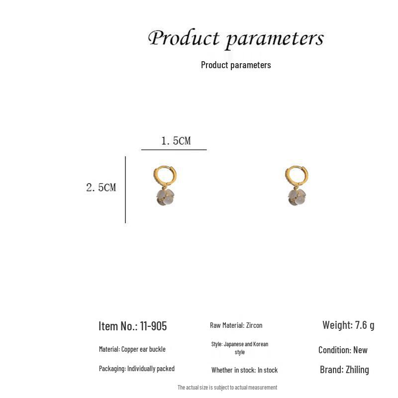 Dongdaemun Cat's Eye Diamond Hydrangea Gentle Lady Geometric Earrings