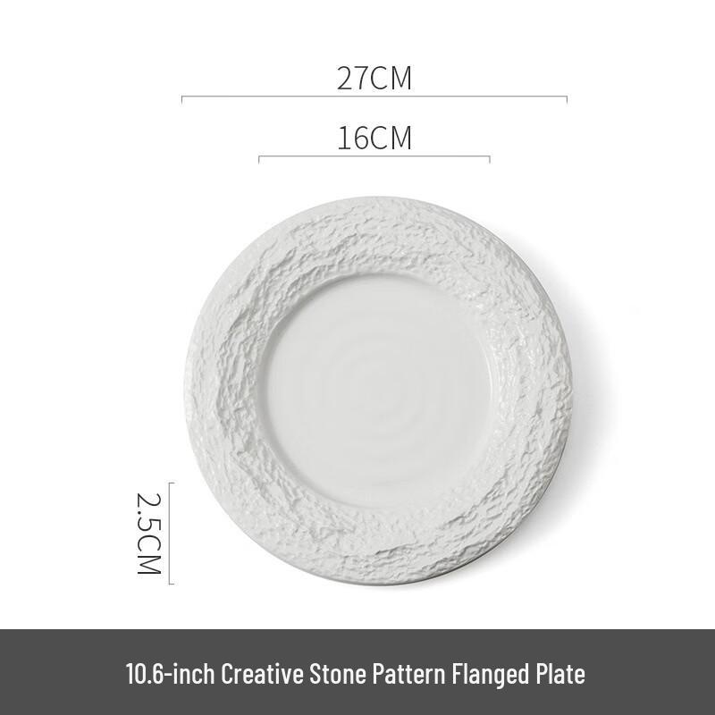 Embossed European Ceramic Pasta Plate