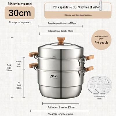 G1 304 Stainless Steel 3-Layer Steamer Pot