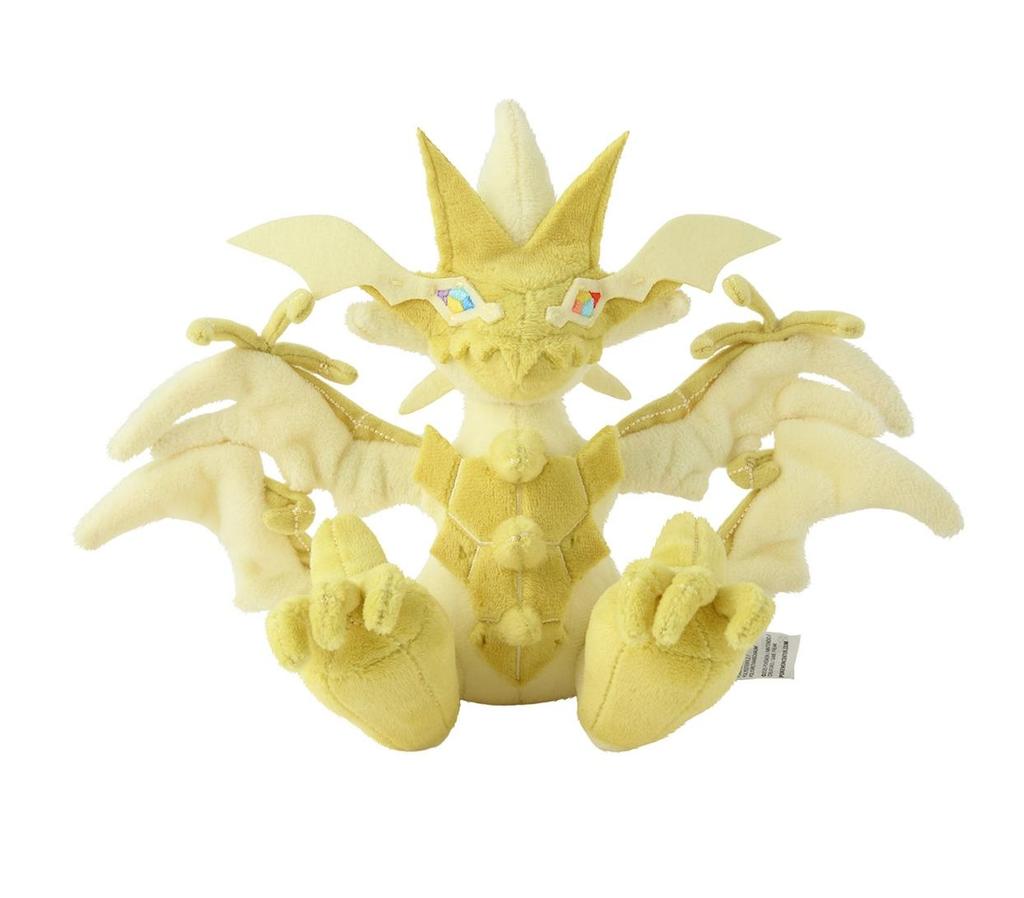Pokemon Plush doll Pokémon fit 800 Necrozma ( Ultra Necrozma ) NEW