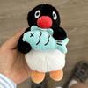 Kawaii Pingvin Plysch Nyckelringar Söt Hänge Plyschdjur Små Pingu Väskaccessoarer Kreativa Djurdockor Ryggsäck Nyckelring