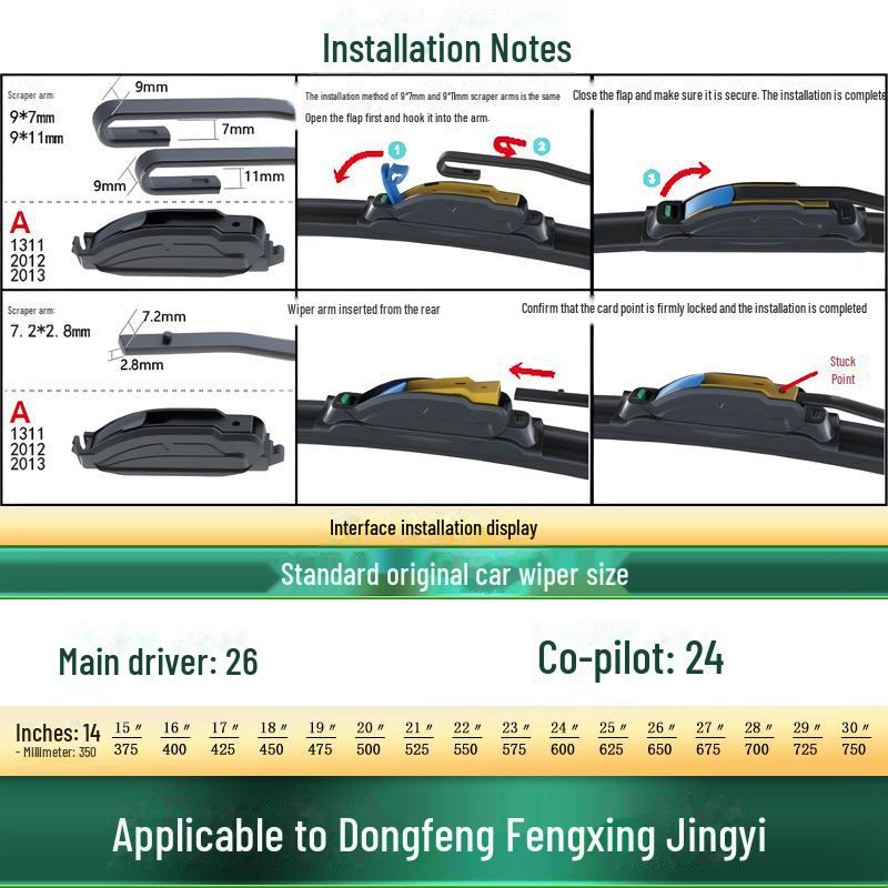 Бесшумный дворник для Dongfeng Fengxing Jingyi: Внедорожник/X3/X5/X6/XL/XV/S50/S50EV