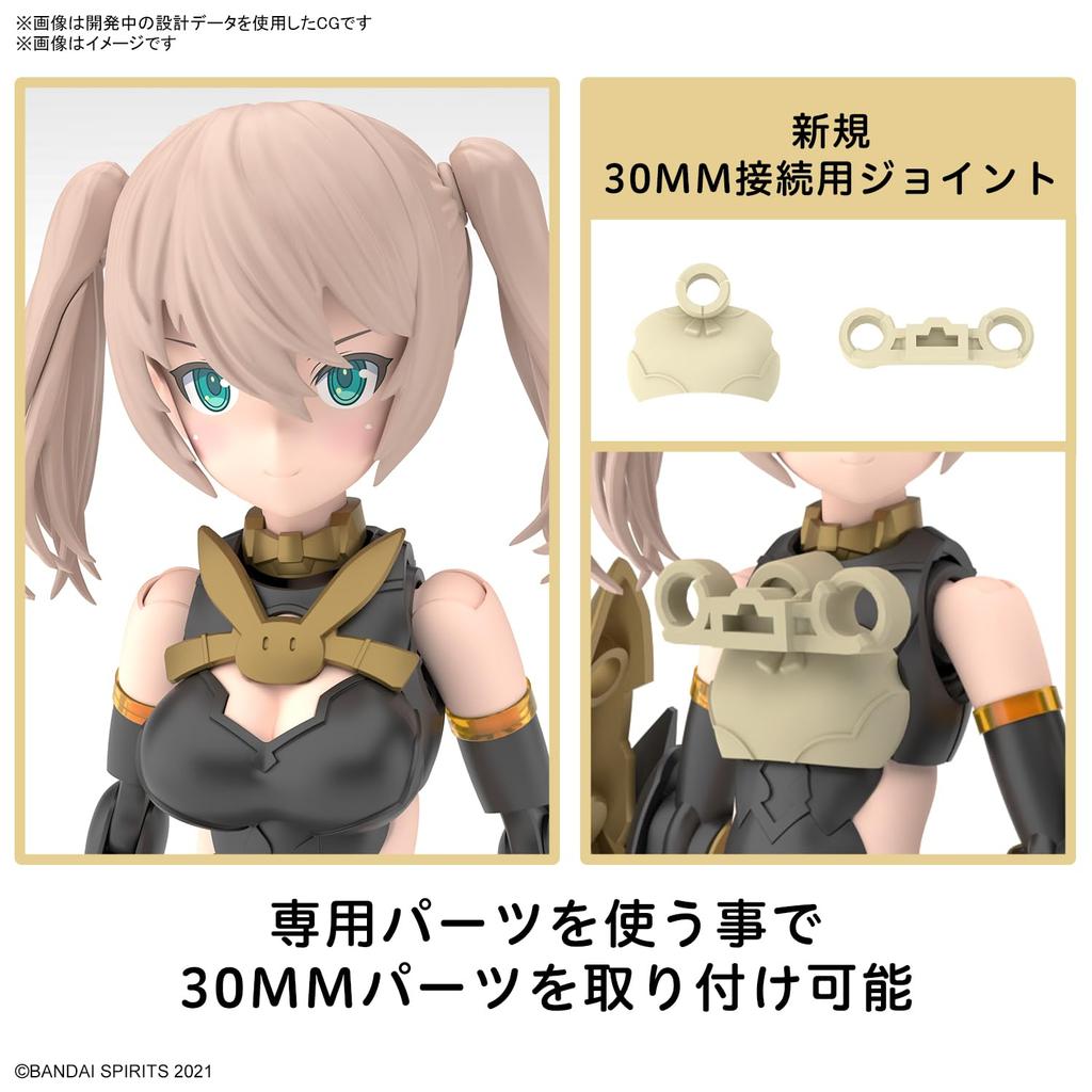 BANDAI SPIRITS 30MS SIS-Tc20g Tsukiruna Dias (Innocente Form) Color-coded Plastic Model