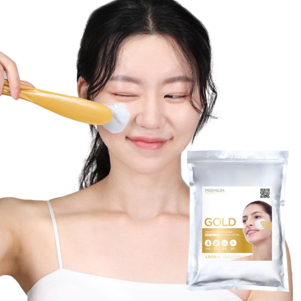 Набор для моделирования Lindsay Premium Gold 1 кг FREE