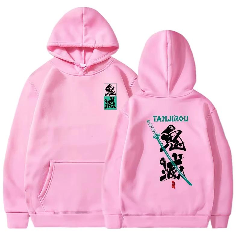 Demon Slayer Hoodies Men Fashion Graphic Printed Sweatshirts Women Casual Harajuku Streetwear 2d Hooded Pullover Tracksuit Sudad