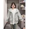 Women's Loose-Fit Retro Turtleneck Hoodie Cardigan - Autumn 2025 Niche Couple Design 