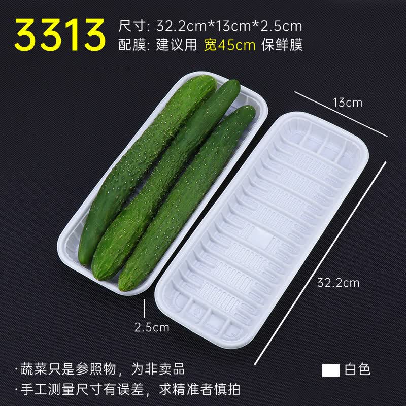 Tongyuan Shi Disposable Rectangular PP Food Packaging Trays