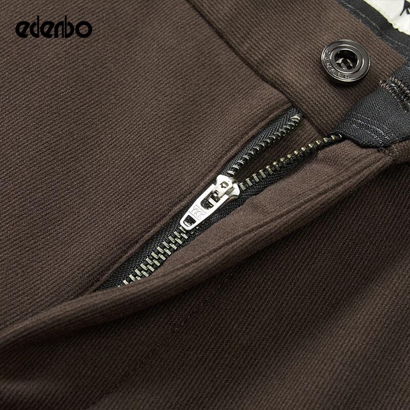 Edenbo Men's Knit Straight-Leg Business Casual Trousers