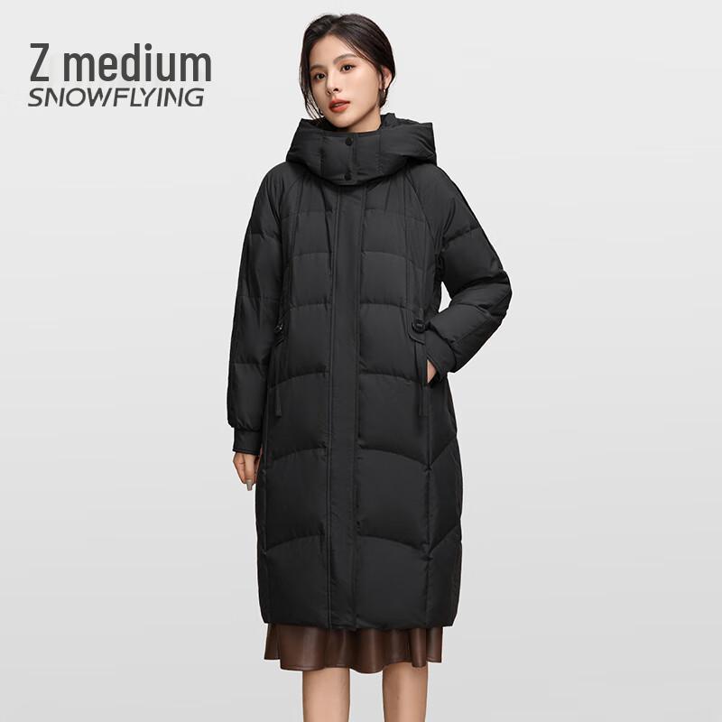 SNOWFLYING Women's Long Winter Down Jacket X40143342F