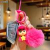 Cute Cartoon Boy Plush Keychain Pendant Bag Charm Doll Ornament Gift