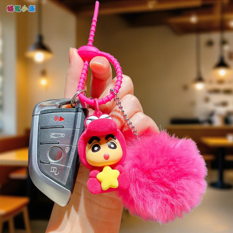 Cute Cartoon Boy Plush Keychain Pendant Bag Charm Doll Ornament Gift