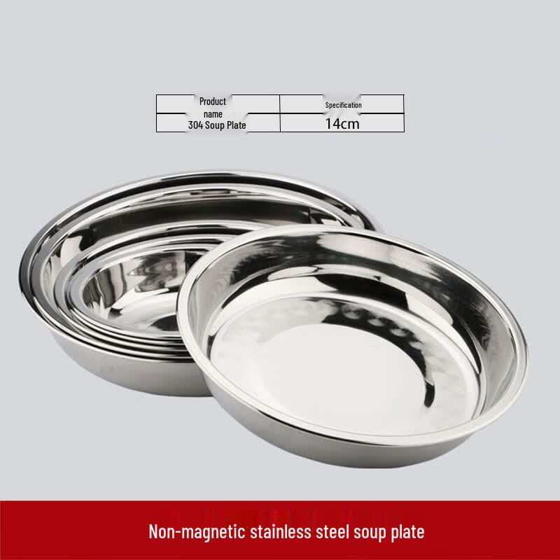 BoZhen Artisan Kitchen 304 Stainless Steel Multi-functional Bowl Set