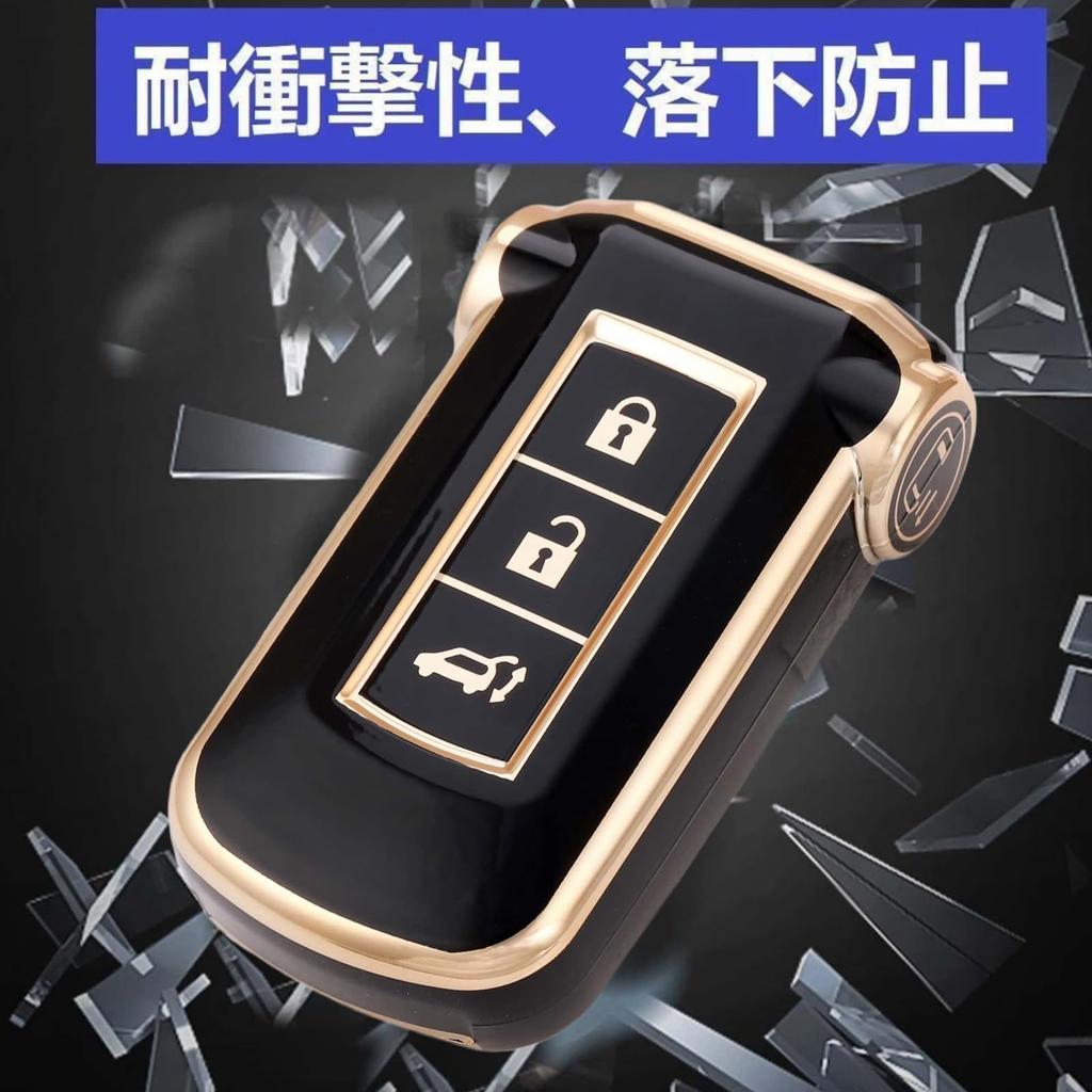YANMW Delica D5 Key Case Fit Mitsubishi ek Space Key Cover Compatible Nissan Days