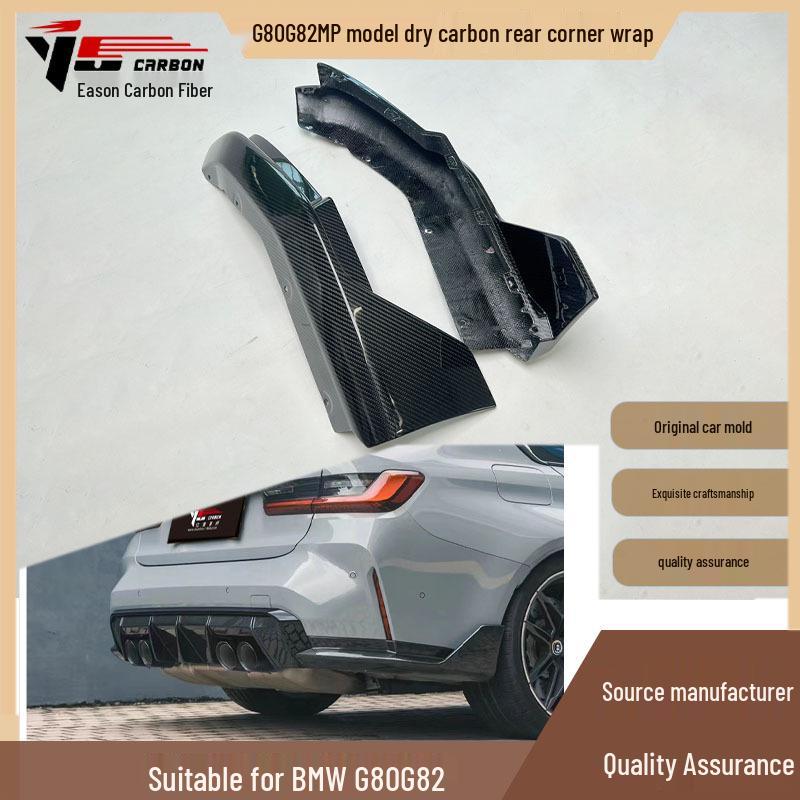 Compatible with 2020-IN BMW M3 M4 G80/G82 MP Style Carbon Fiber Rear Lip Corner Spats