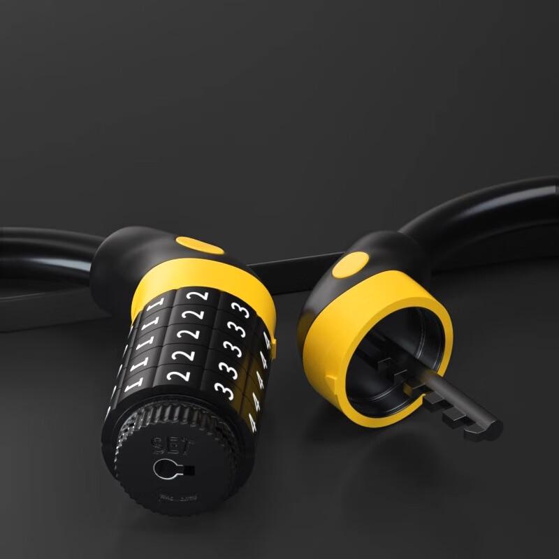 Forever Bicycle Cable Password Lock