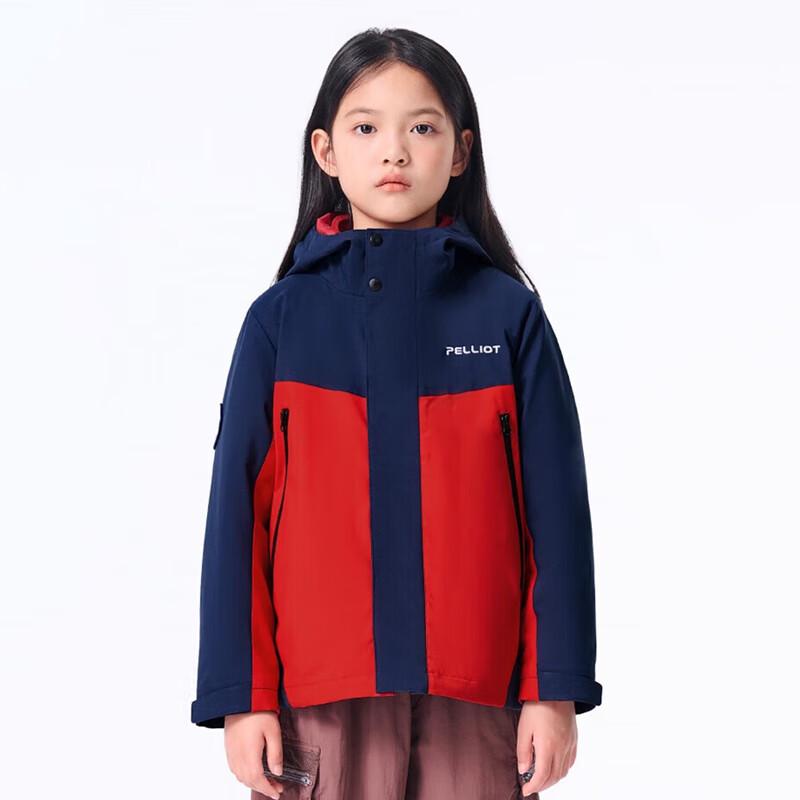 Pelliot Kids Outdoor Jacket 130