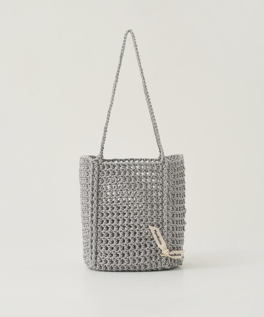 Mystikotita Pearl Market Net Bag - 2 Colors