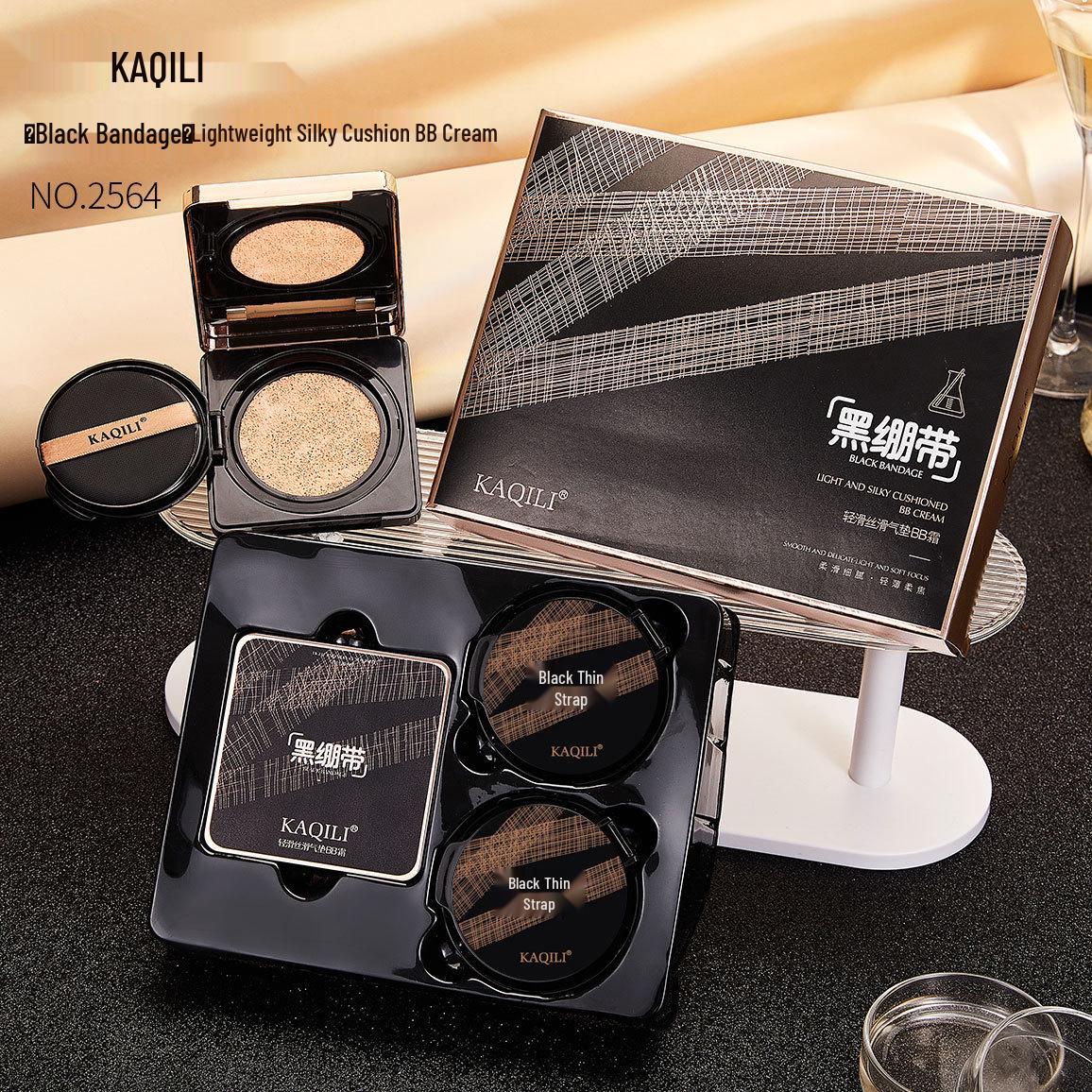 

Kaqili Black Bandage Lightweight BB Cream: Non-Caking, Waterproof, Sweatproof, Long-Lasting Makeup Foundation & Concealer.